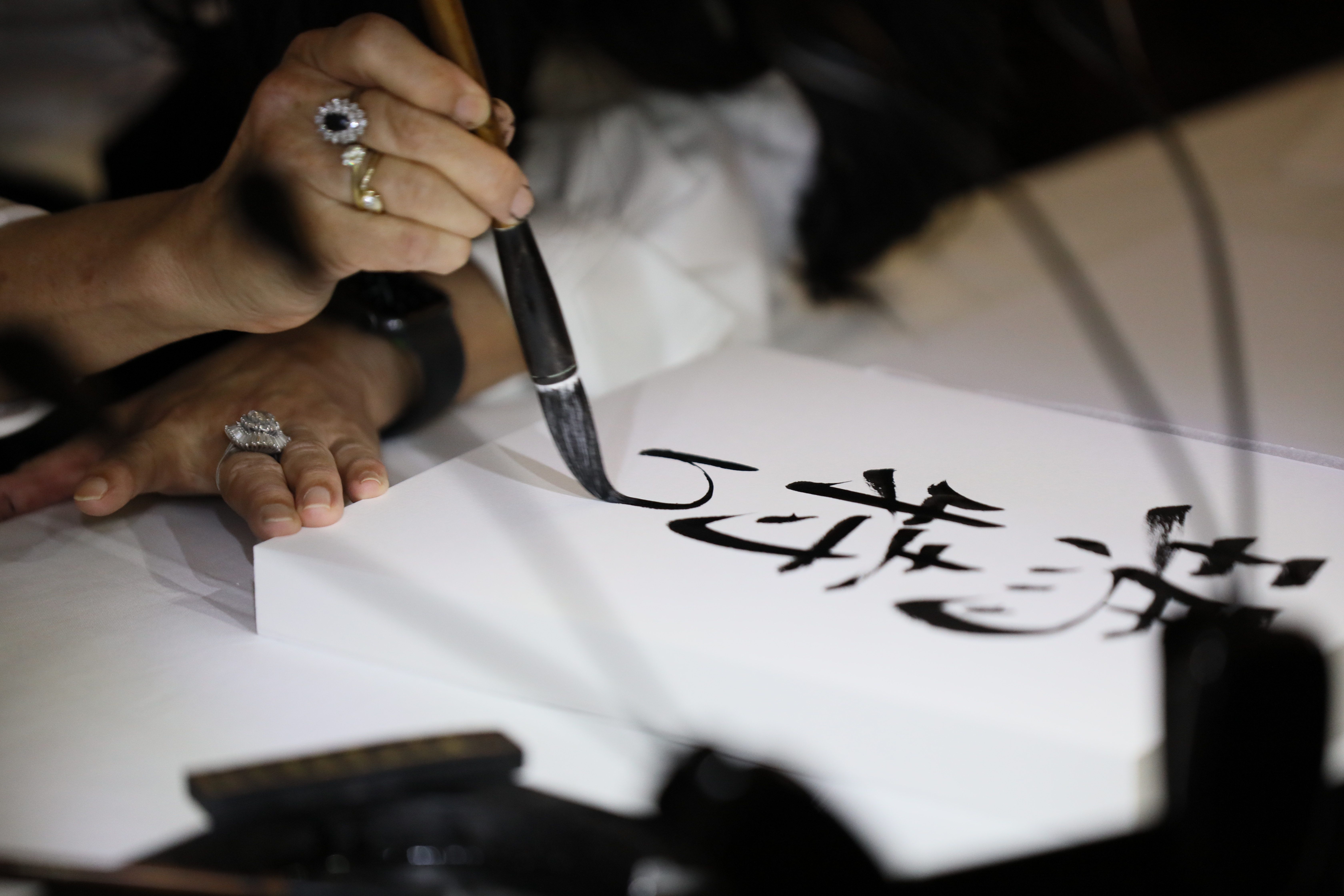Wei-Wen writing