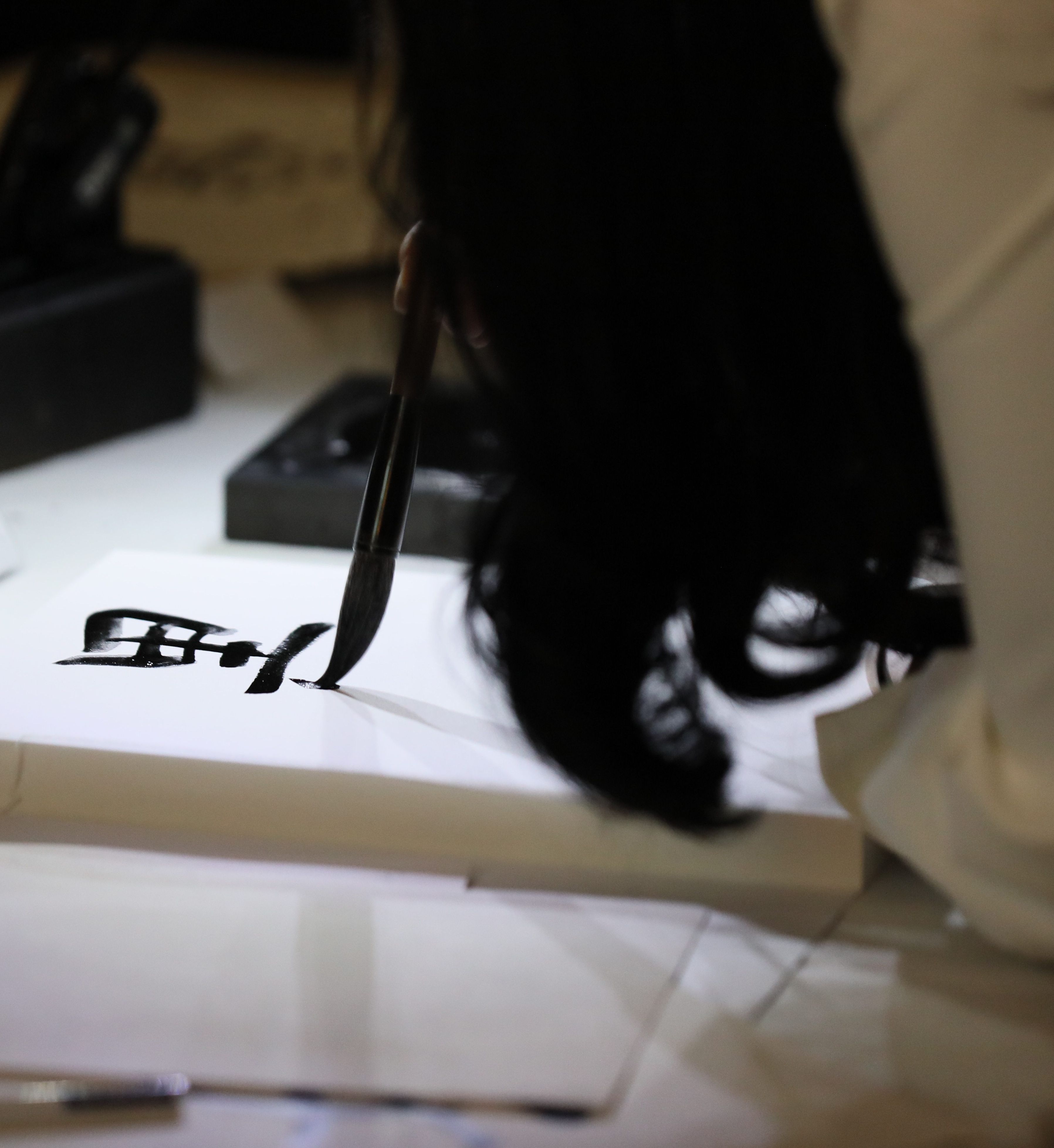 Calligraphy in motion